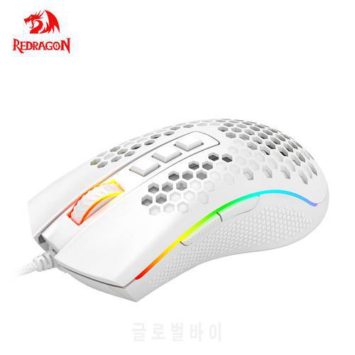 REDRAGON Storm M808 USB wired RGB Gaming Mouse 12400 DPI programmable game mice backlight ergonomic laptop PC computer