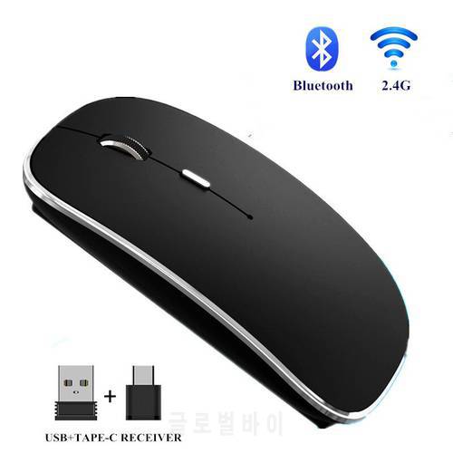 Wireless Mouse Bluetooth Mouse Rechargeable Computer Mause Silent LED Mice USB +TAPE-C Dual Receiver Mouse for laptop PC