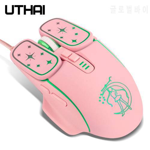 UTHAI DB71 Wired RGB 7200DPI Gaming Optical Mouse Ergonomic Mouse for Apple Android Lenovo Computer Desktop