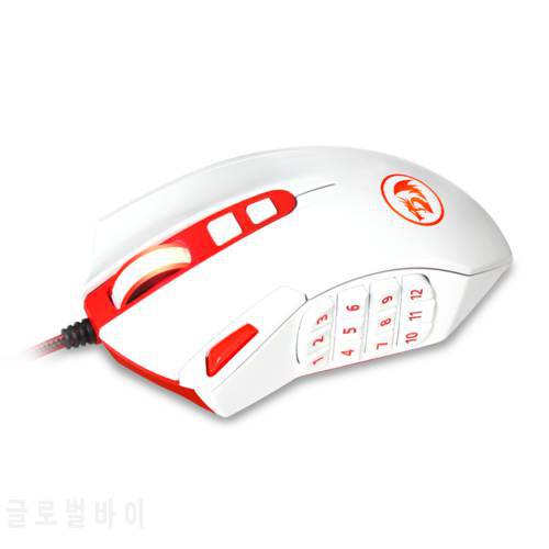 Redragon M901 Wired Gaming Mouse MMO RGB Led Backlit Computer Mouse 24000 DPI Performance 18 Programmable For Windows PC Games