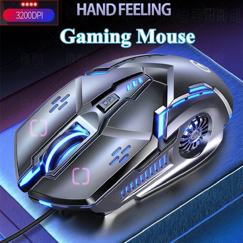 Gaming Mouse 3200DPI for PC Gamer Mouse Laser Ergonomic Computer Mice with LED Backlit USB Notebook for Gamer Mouse for Laptop