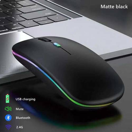 1600DPI USB2.4Ghz Optical,Bluetooth Wireless Rechargeable Mouse Colorful Backlight Silent Ergonomic Gaming Mouse For Laptop PC