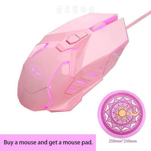 Pink Wired USB Gaming Mouse for girls cute Mice for Office Computer Mouse For Desktop Laptop Ergonomic Gamer Mousees mouse pad