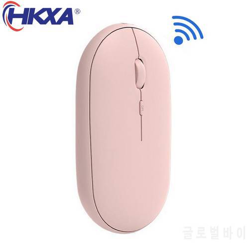 Wireless Mouse Gamer Computer Mouse Wireless Gaming Mouse Ergonomic Mause 4 Buttons USB Optical Game Mice for Computer PC Laptop