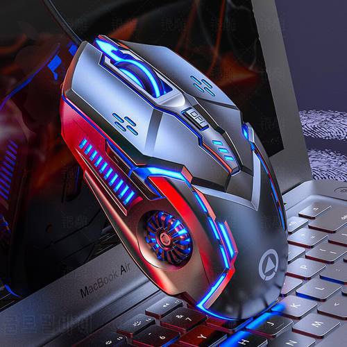 G5 Wired Mouse Luminous Game E-sports Computer Accessories Ergonomic Design Mechanical Feel Colorful Breathing Light