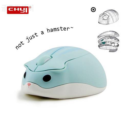 CHUYI 2.4G Wireless Mouse Cute Hamster Design Computer Mice Ergonomic Mini 3D Gaming Mice For Kid&39s Gift