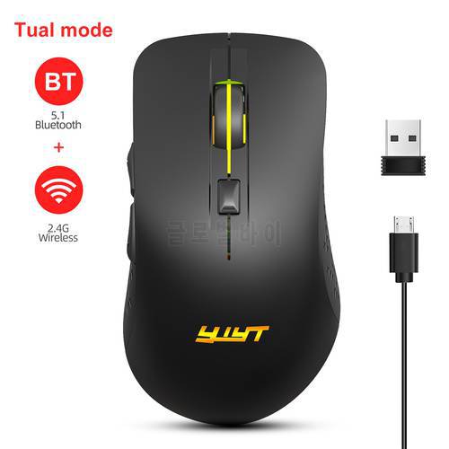 Dual Modes Bluetooth 5.1 Wireless Mouse Computer Mouse for Laptop Rechargeable 500mAh 3 Adjustable DPI 2400DPI 6 Button Black