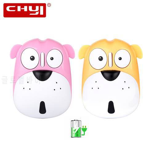 CHYI Ergonomic Wireless Mouse Rechargeable USB Optical Silent Mini Mice Cute Cartoon Lucky Dog 1200 DPI PC Mouse Gift For Child