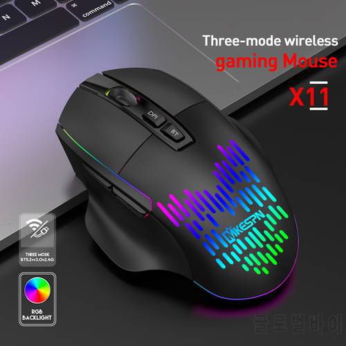 Three-mode 2.4G Bluetooth Wired Gaming Mouse 1600DPI Optical Computer Mouse RGB Wireless Mice USB Mouse For Gamer Office Laptops