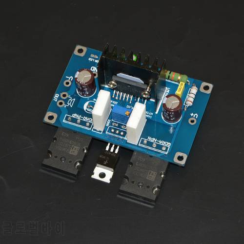 LME49810 power amplifier board official standard circuit (LME49810 chip not included)