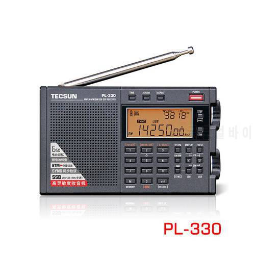 New Tecsun PL-330 Full Band High Sensitivity Portable Radio Shortwave Unilateral Upgrade