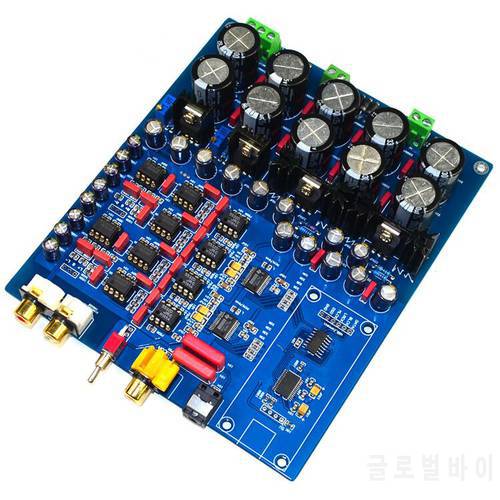 YJ-Dual chip PCM1794+AK4113 luxury decoder DAC (support fiber coaxial USB input