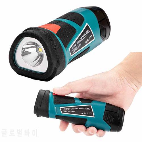 For Bosch 3W 10.8V-12V Handheld LED Light (NO Battery,NO Charger) Lithium Rechargeable Lamps Flashlight