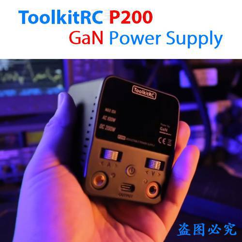 ToolkitRC P200 GaN Power Supply AC100W DC 200W Max 10A Output With TypeC 65W Output fast charging for iphone Sumsung