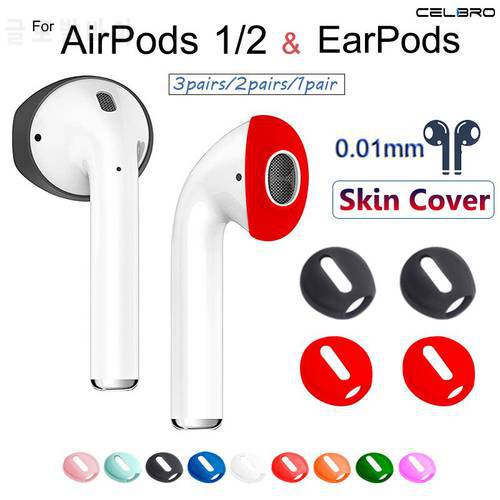 For Airpods 1 2 Earpods Covers Silicone Protector Skin Case For Xiaomi Air2s Huawei Freebuds 3 Earphone Earbuds Earpads Tips