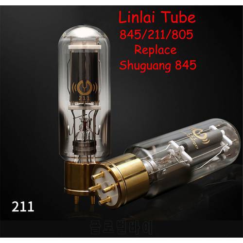 Linlai Tube Re-engraved WE845 WE211 805A-T for Hifi Amplifier Vacuum Tube Amplifier Precision Pairing Free Shipping