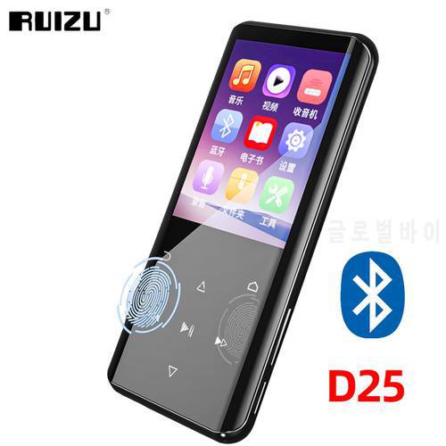 RUIZU D25 MP3 Bluetooth Player Touch Control Portable HIFI Music Video MP4 Player Built-in Speaker With FM-Radio E-Book Record