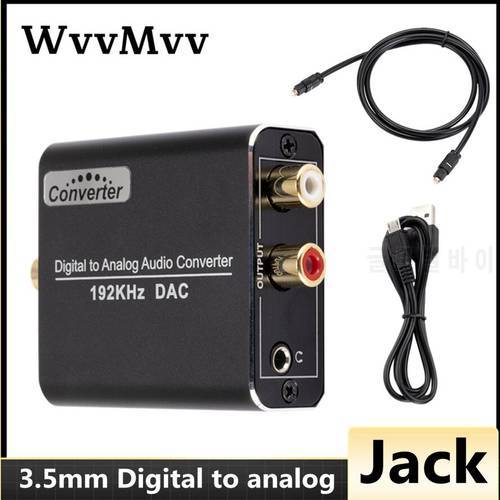 WvvMvv Coaxial Optical Fiber Digital To Analog Audio Aux Rca L / R Converter Spdif Digital Audio Decoder Amplifier 3.5Mm Jack