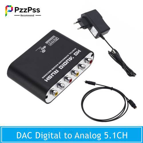 PzzPss AC3 Audio Digital to Analog 5.1 Channel Stereo DAC Converter Optical SPDIF Coaxial AUX 3.5mm to 6 RCA Decoder Amplifier