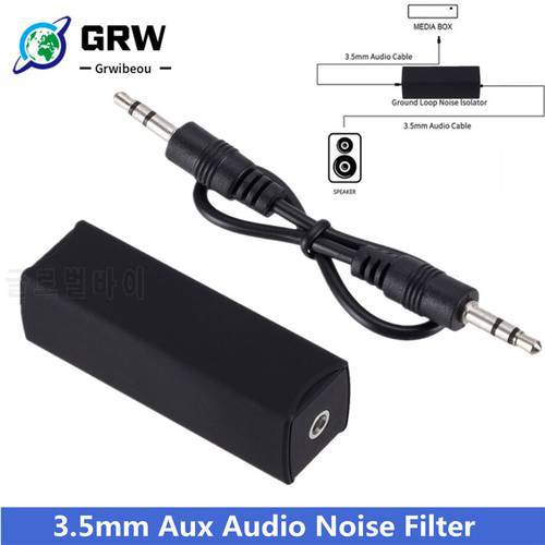 Grwibeou Speaker Line 3.5mm Aux Audio Noise Filter Ground Loop Noise Isolator Eliminate for Car Stereo Audio System Home Stereo