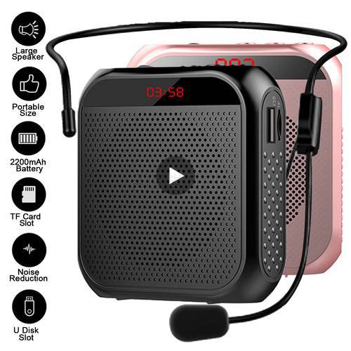 Bullhorn Megaphone Shop Voice Sound Audio Amplifier For Portable Speaker With Microphone Megafon Loudspeaker Teacher Amplified