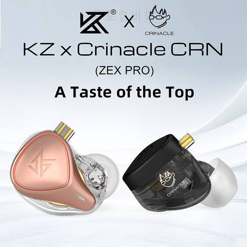 KZ ZEX Pro Bass Headset Hybrid Technology&Electrostatic In-Ear Monitor Metal Wired Earphone Noice Cancelling Sport Headphone