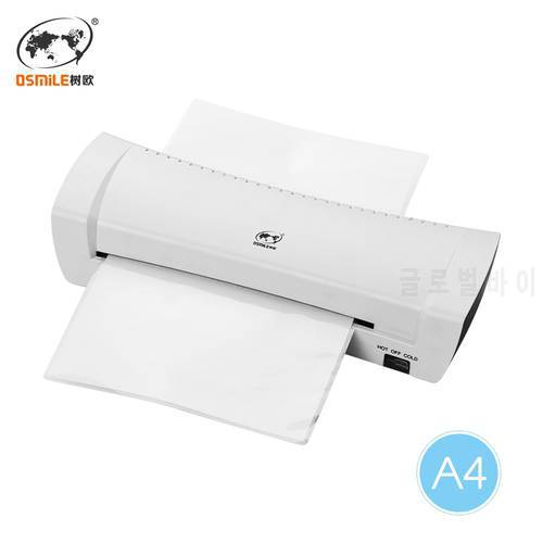 Plastificadora Professional Thermal Office Hot And Cold Laminator Machine For A4 Document Photo Packaging Plastic Film Roll R15