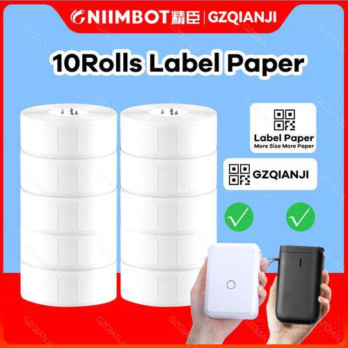 Label Maker Tape NIIMBOT D11 D110 Label Print Paper Labeling Tape Replacement for Label Machine Oil Proof Waterproof Tearproof