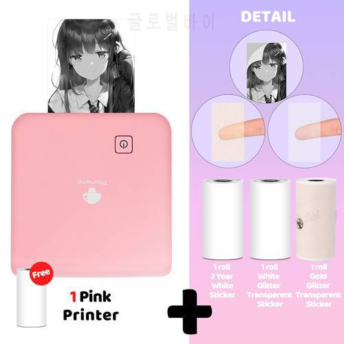 Phomemo M02Pro Wireless Printer 304dpi Thermal Sticker Printer Bluetooth-Compatible Anime Photo Impresora Fit for iOS&Android