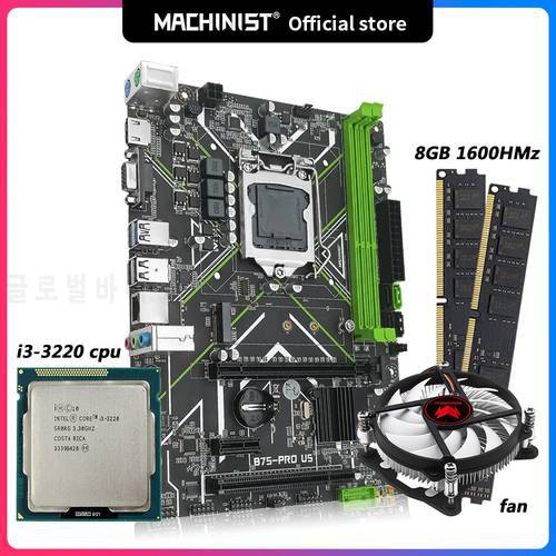 MACHINIST B75 PRO U5 B75 LGA 1155 Motherboard Set Kit With Core I3 3220 cpu Processor + 8GB DDR3 Memory + CPU cooler