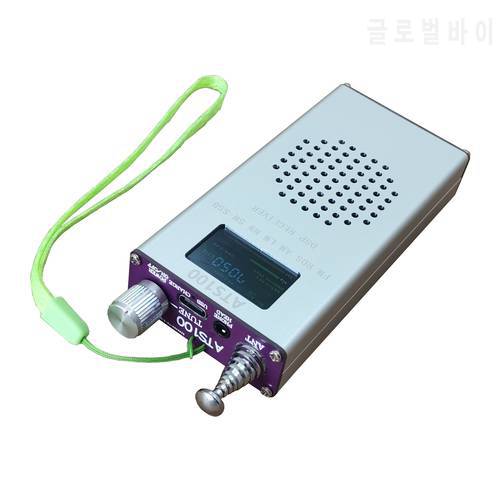 New Portable ATS100 SI4732 All band Receiver FM RDS AM LW MW SW SSB150K-30MHZ 64M-108MHZ DSP Radio With Battery In Case