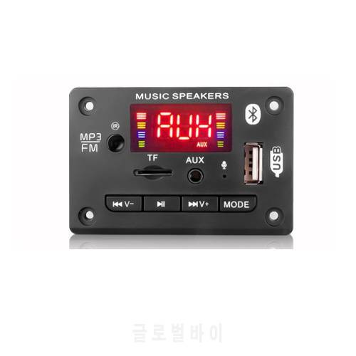 2*25W Bluetooth 5.0 Digital Audio Decoder Board FM MP3 Player Class D Stereo DIY Speaker USB AUX Recording Power Amplifier
