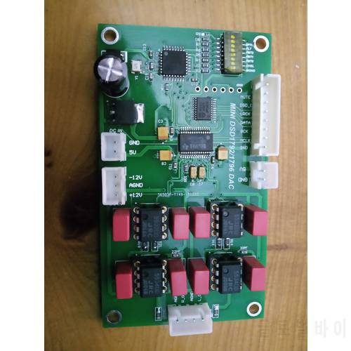 NEW PCM1796 DSD hard decoding decoder board + JRC5532DD JRC5534DD