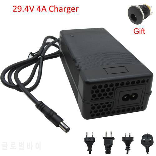 24V 5A Lithium Electric Bike Bicycle Scooter Charger 29.4V Li-ion Lipo Escooter Charger 24V5A 7S Ebike Battery with Fan