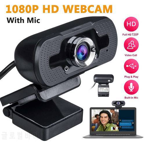 480P 720P 1080P Webcam Full HD Web Camera For Computer Video Meeting Class web cam With Microphone 180 Degree Adjust USB Webcam