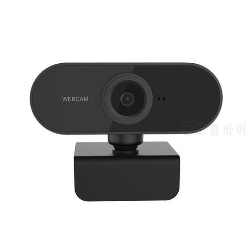 1080P Auto Focus Webcam Built-in Microphone High-end Video Call Camera Computer Peripherals Web Camera For PC Laptop