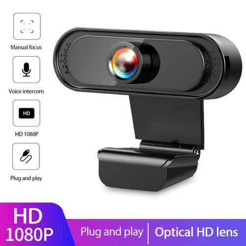 USB 2.0 Computer Webcam Full HD 1080P Webcam Camera Digital Web Cam With Microphone For Laptop Desktop PC Tablet Rotatable