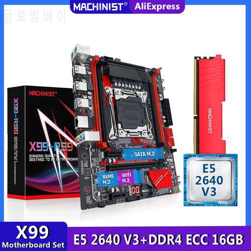 MACHINIST E5 RS9 Motherboard Set Kit Xeon E5 2620 V3 CPU Processor LGA2011-3 With 32G=2*16G DDR4 ECC RAM Memory NVME M.2 USB3.0