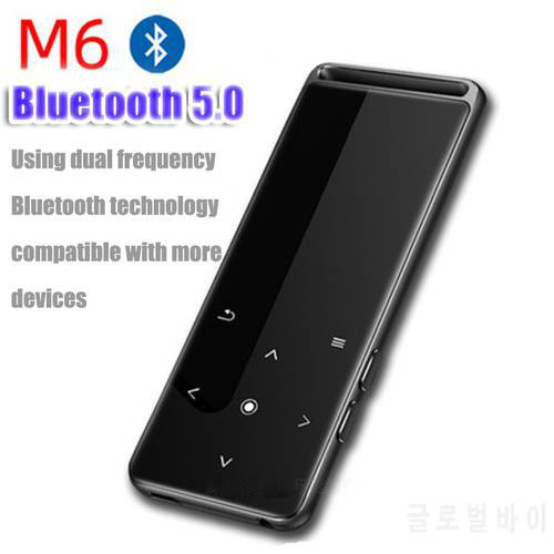 Bluetooth MP3 Player 16GB HiFi Portable Audio FM Radio fm radio usb sd mp3 player