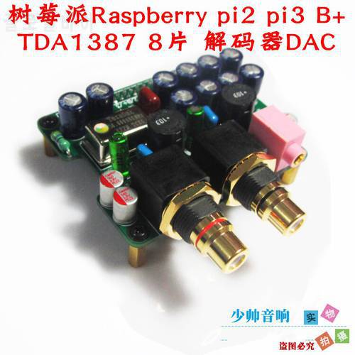 Raspberry pi2 pi3 B+ Pi4 decoder DAC TDA1387 8 expansion board I2S
