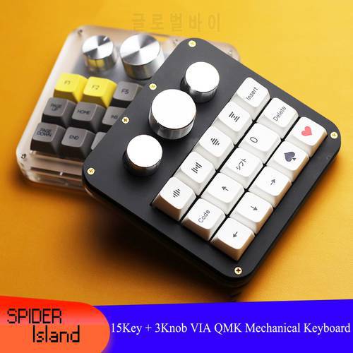 Macro Keyboard Knob 15Key + 3 Knob Mechanical Keyboard Hot swap Designer One-handed Kepad Da Vinci / Photoshop VIA QMK No Caps