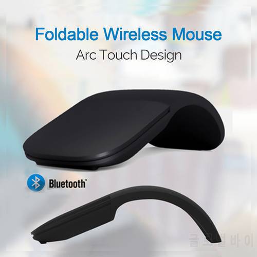 CHUYI Wireless Folding Mouse Portable Bluetooth Mause Arc Touch Roller Ultra Thin Mice Laser Sem Fio For Notebook Laptop Macbook