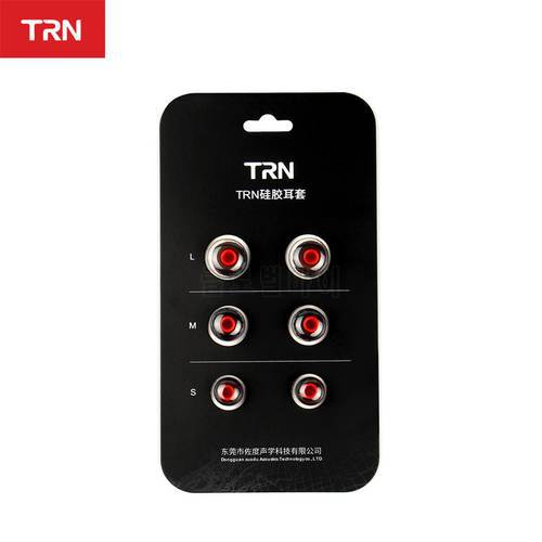 TRN 3 Pairs(6pcs) L M S Silicone Earplugs Noise Reduction Ear Sleeve/Ear Tip/Earbud For KZ Earphone For CCA Earphone