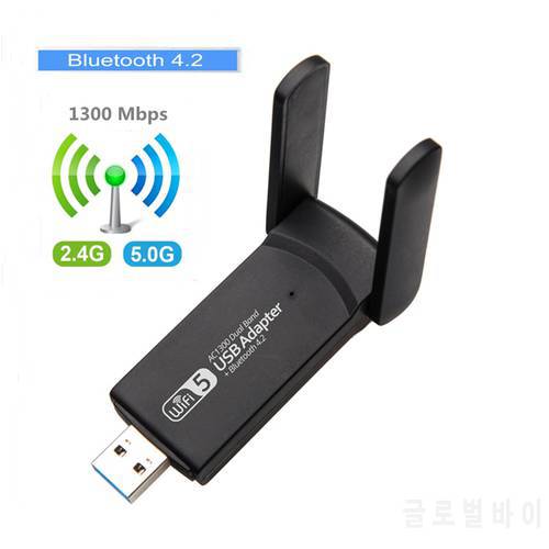 1300Mbps USB 3.0 Bluetooth 4.2 Wireless AC Network Card 5.8G/2.4G USB WIFI Lan Adapter 802.11ac Mini Wi-Fi Adapter For Laptop