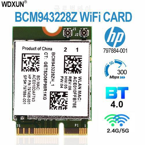 BCM943228ZH1 BCM943228 WIFI Card NGFF M.2 300Mbps BT Bluetooth 4.0 802.11a/b/g/n SPS 797884-001 for HP ProBook 455 470 640