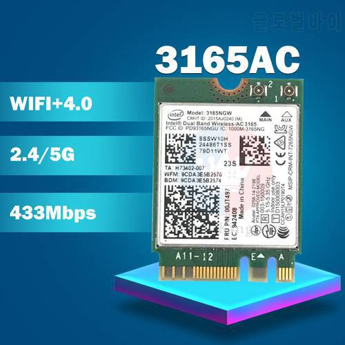 3165AC 00JT497 Dual Band 2.4G/5G Wireless WiFi Network Card For Lenovo E460 E560 E470 E570