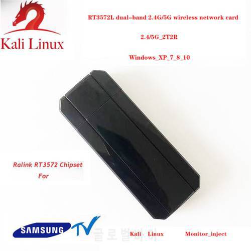 CHANEVE Dual band 300Mbps Wireless Lan Adapter 5.8Ghz USB Wi-Fi Adapter Ralink RT3572 Dongle For Kali Linux and Samsung TV