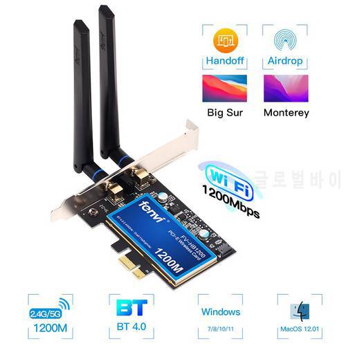 fenvi 1200Mbps PCIe Wireless Wifi Adapter 802.11ac macos big sur hackintosh wifi Bluetooth 4.0 Dual Band Wlan Card For Desktop