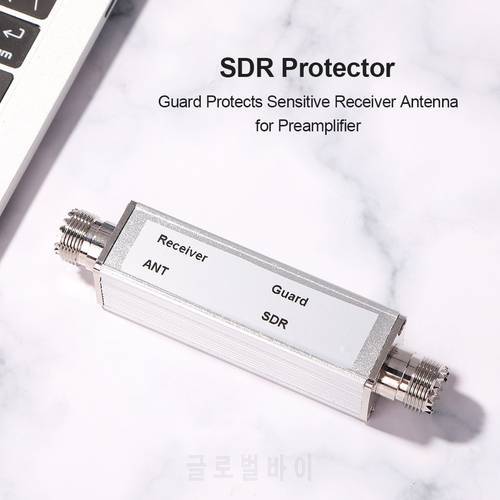 SDR Receiver Antenna Protector Guard 1000W Transmitter Signals for Preamplifier High-level RF Sensitive Radio Receiver