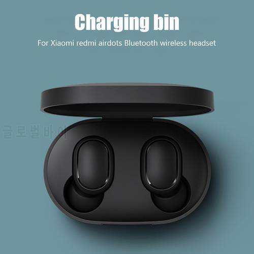 300mAh Earphones Charging Case Wireless with USB Cable for Xiaomi Redmi AirDots Earbuds Charger Box Accessories